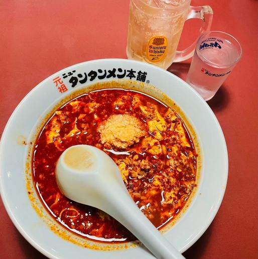 タンタンメン マグマ