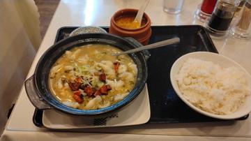 白身魚と高菜漬物ね四川風煮込み