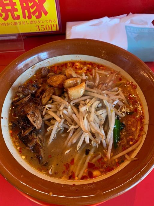 味噌スタミナラーメン 大辛