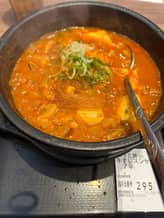 牛すじスン豆腐 7辛