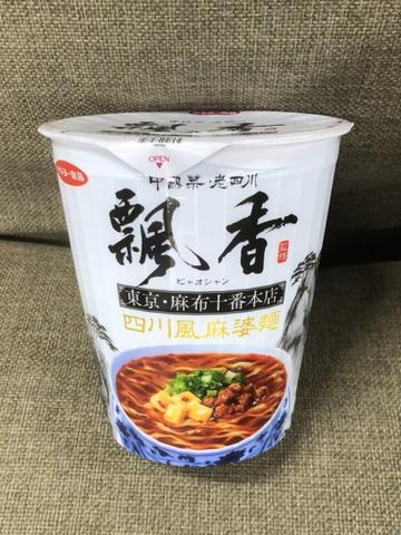 飄香　四川風麻婆麺