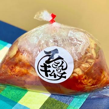 Zさんのキムチ