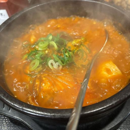 ホルモンスン豆腐 辛さMAX