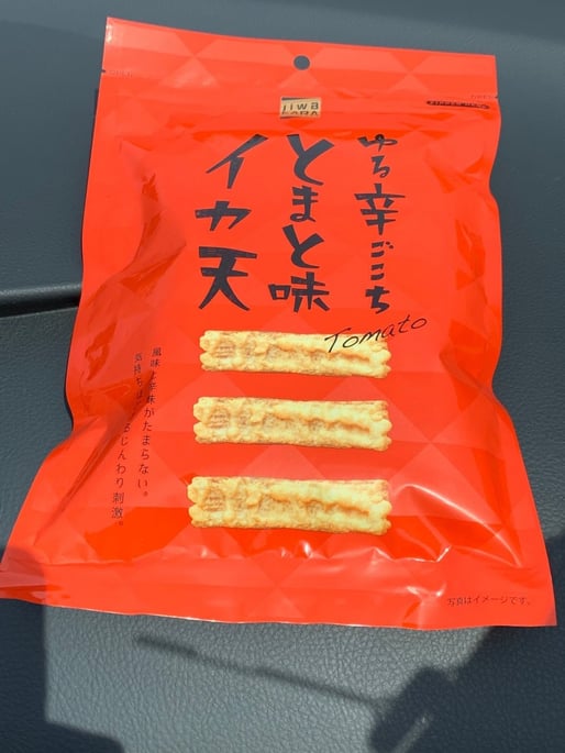 ゆる辛ごこち とまと味イカ天