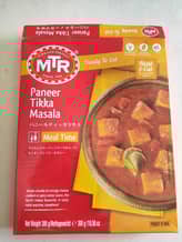 パニール ティッカマサラ