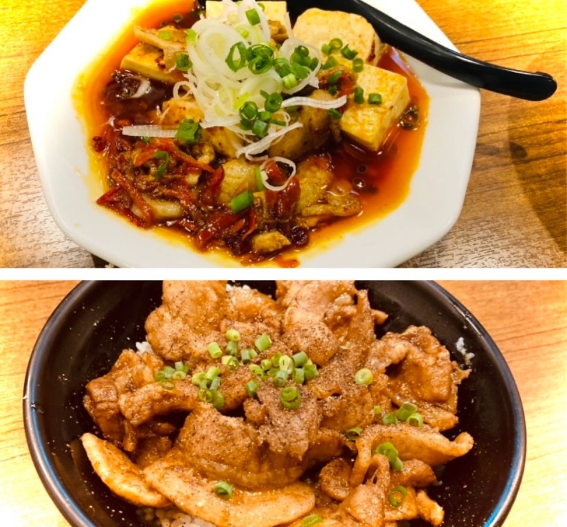 しびれ豚丼 からし焼き 激辛