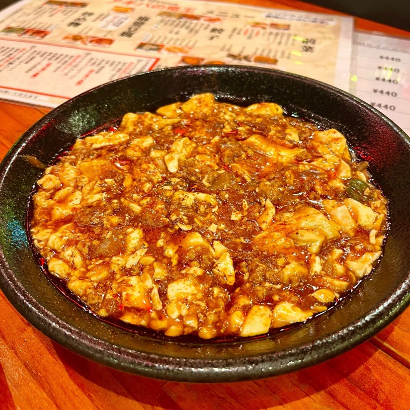 王道!麻婆豆腐 3辛