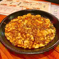 王道!麻婆豆腐 3辛