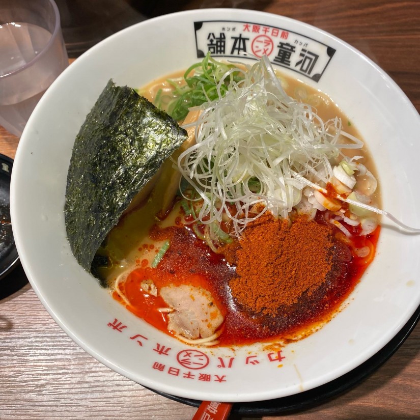 ねぎラーメン赤2辛 2.12KM - 河童ラーメン本舗 米国村店:大阪府 | 辛