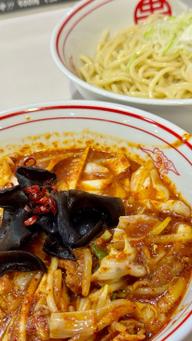 極冷やし味噌やさいやさい ５倍