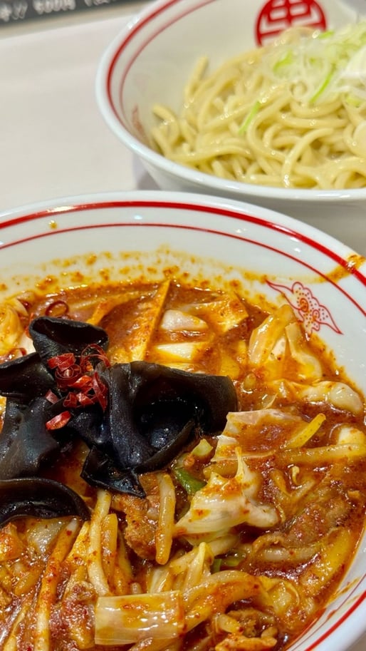 極冷やし味噌やさいやさい ５倍