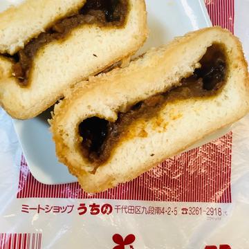 カレーパン