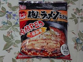 俺のラーメンこうた 灼熱RED辛み《袋乾麺》