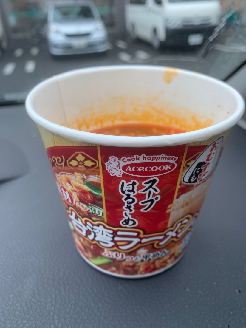 スープはるさめ 具材たっぷり 台湾ラーメン味 ぷりっと平めん
