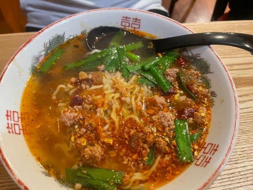 台湾ラーメン(辛め)