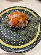 とろたくユッケつつみ