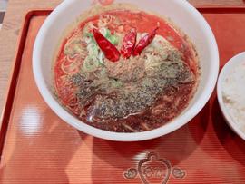 青鬼・担々麺 もっともっと辛く