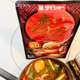 赤いスンドゥブチゲ用スープ　辛口