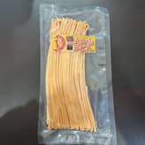 讃岐REDHOT「火雷伝」240g   メガ辛 ピリリと辛い。苦手な人はこれが限界かも