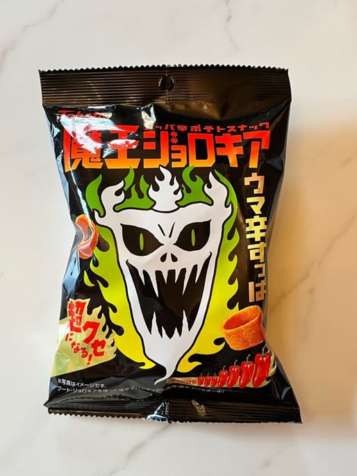 魔王ジョロキアウマ辛すっぱ 1.50辛