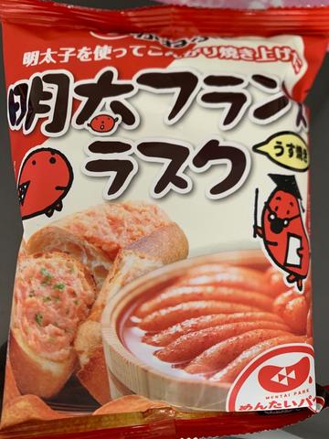 明太フランスラスク