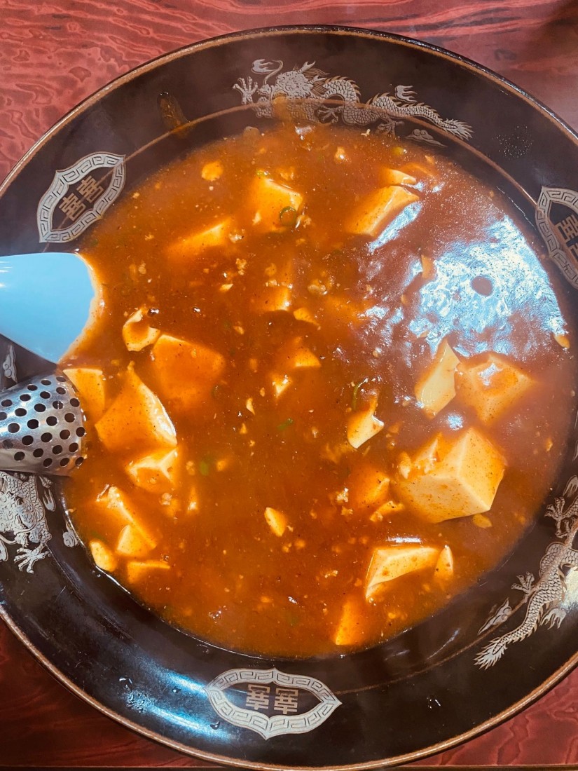 赤鬼麻婆麺 辛さ6倍
