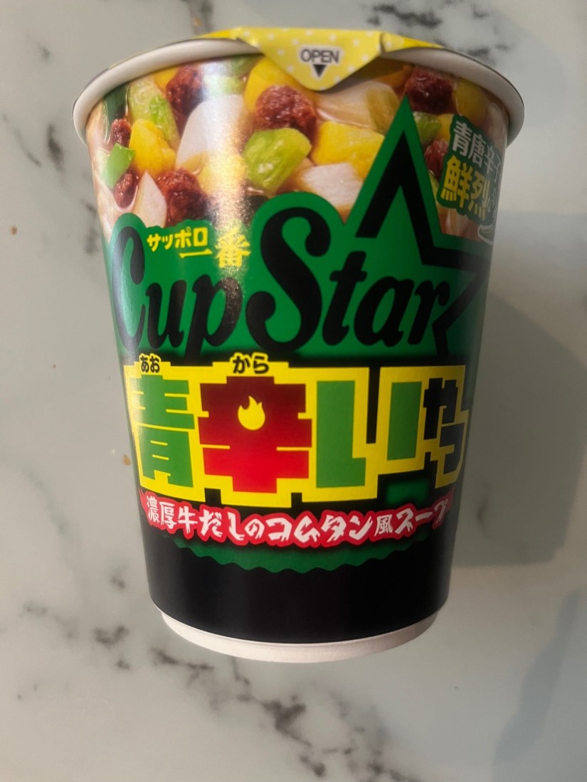 サッポロ一番カップスター 青辛いやつ