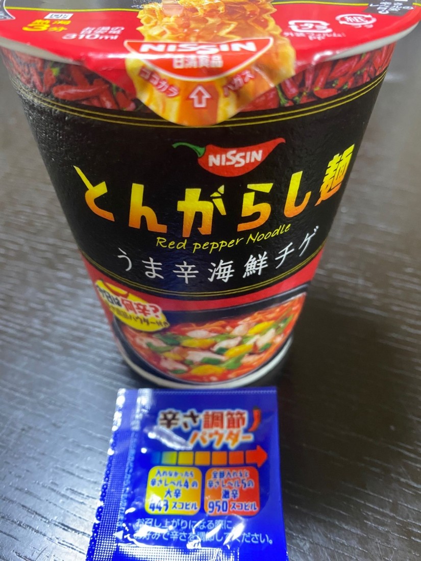 とんがらし麺 うま辛海鮮チゲ パウダー全部入れ5激辛950スコピル