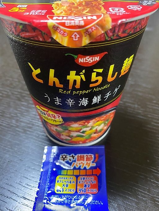  とんがらし麺 うま辛海鮮チゲ パウダー全部入れ5激辛950スコピル