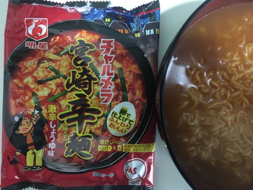 チャルメラ 宮崎辛麺