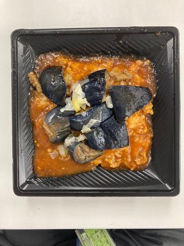 麻婆茄子丼