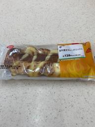 旨辛焼きカレーディッシュ