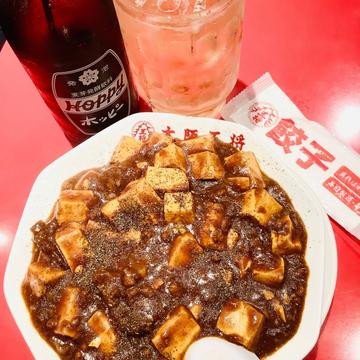 レバ入りカレー麻婆豆腐