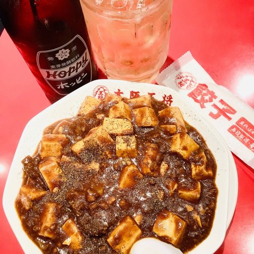 レバ入りカレー麻婆豆腐
