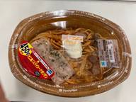 オニ盛！スパイシーナポリタン