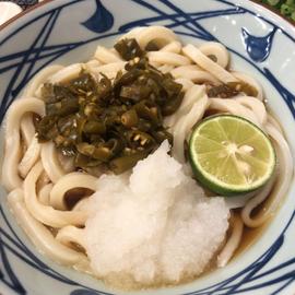 青唐おろしうどん 激辛