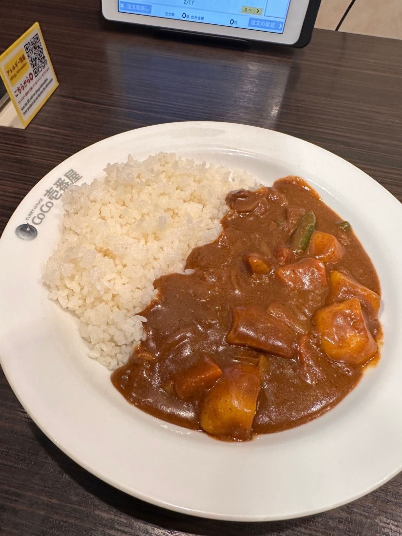 野菜カレー（ビーフ） 15辛