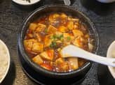 特製石焼麻婆豆腐