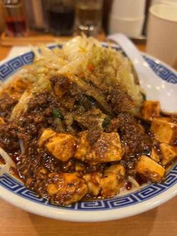 麻婆タンメン