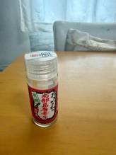 おきなわの南部島唐辛子