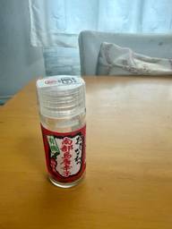 おきなわの南部島唐辛子