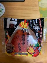 目で味するゥなおにぎり 鬼辛唐辛子まみれ