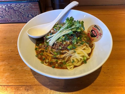 汁なし担々麺