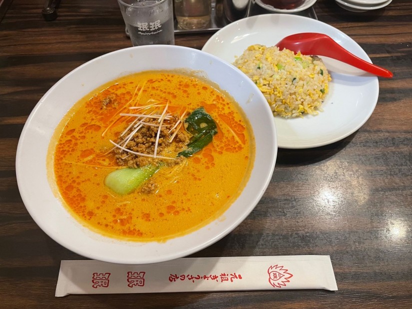 担々麺 半炒飯セット