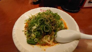 汁無し担々麺