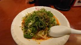 汁無し担々麺