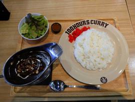 牛肉と玉ねぎのカレー