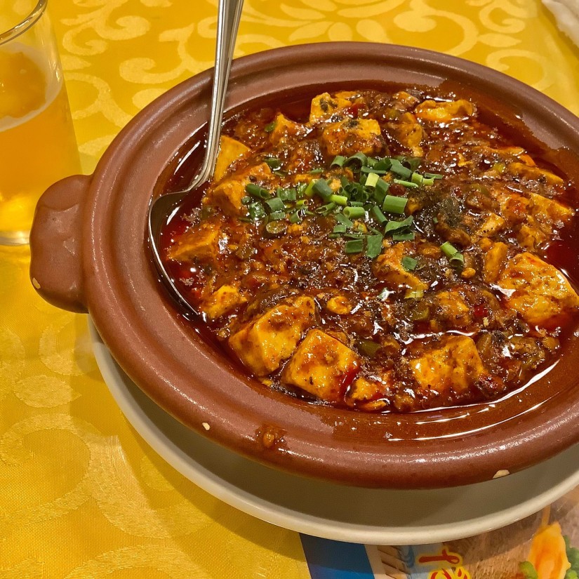 陳麻婆豆腐 ④超激辛