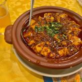 陳麻婆豆腐 ④超激辛