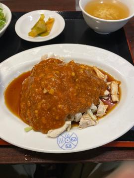 棒々鶏